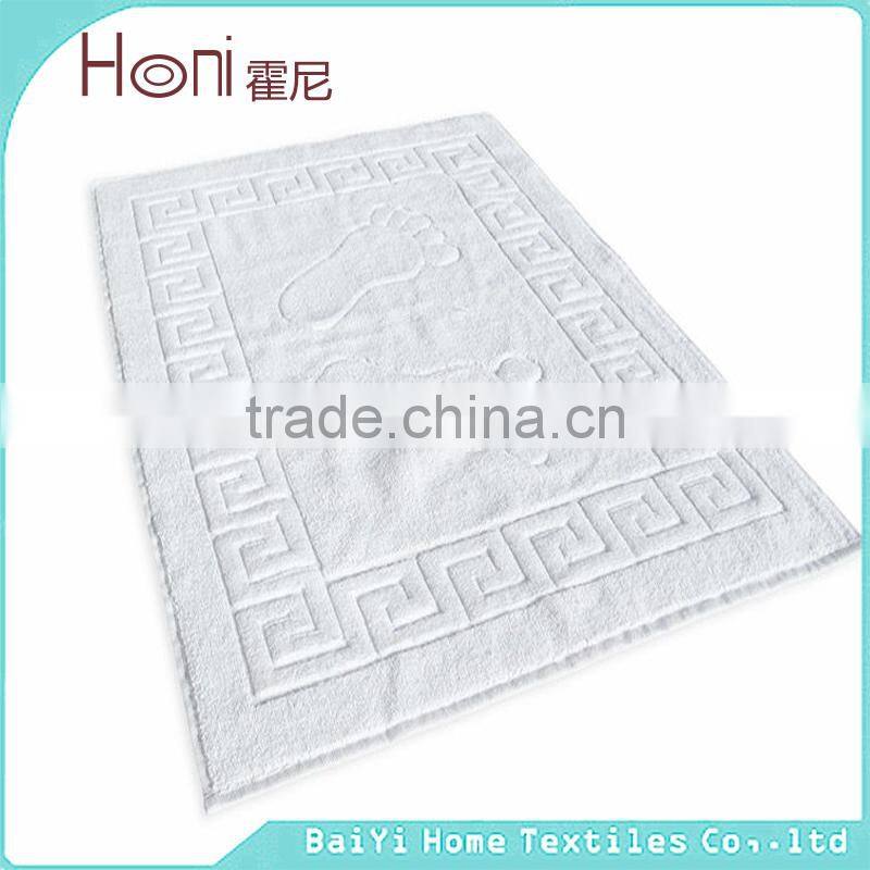 100% cotton plain dyed luxury good quality bath mat