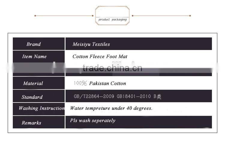 Non-slip bathroom floor mat cotton dark gray cotton embossed logo