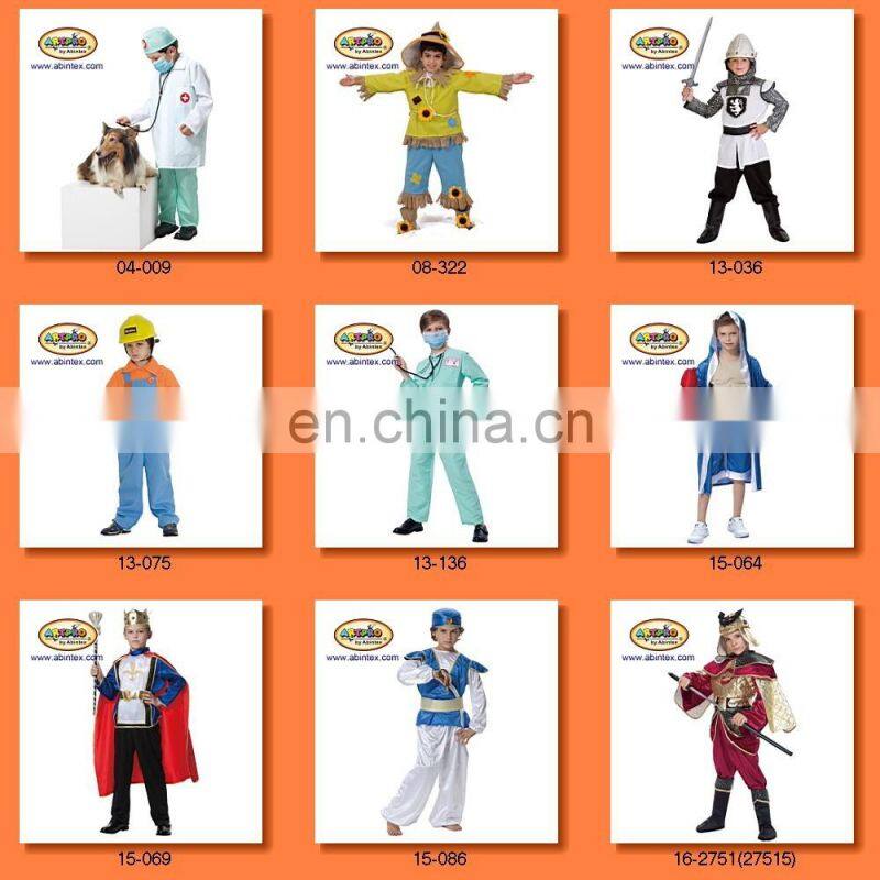 Cobra ninja yellow team Costume(02-1303) as party costume for boy with ARTPRO brand