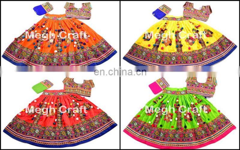 Indian Handmade Elephant Style Jacket Shrug- Indian Gamthi Elephant Style Jacket koti- Kutch Embroidery Short Jacket