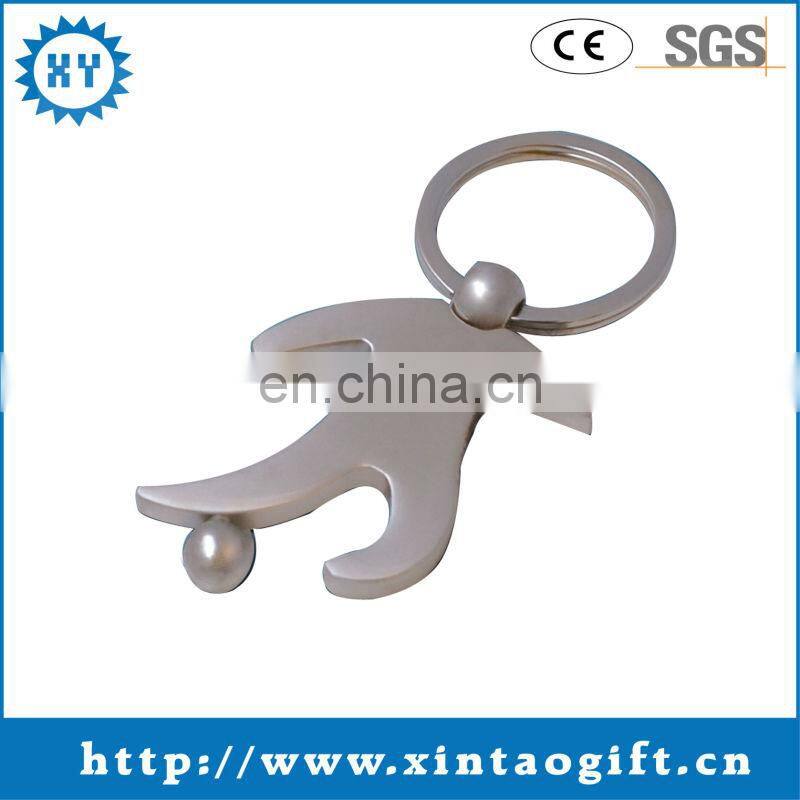 Innovative Cricket Keychain