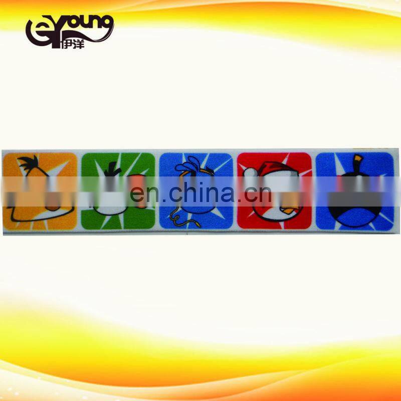 Colorful Sateen Ribbon