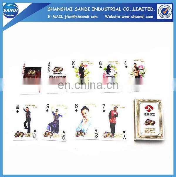 Cheap custom printing card games