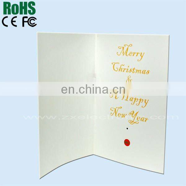 promotion card with self-recordable module