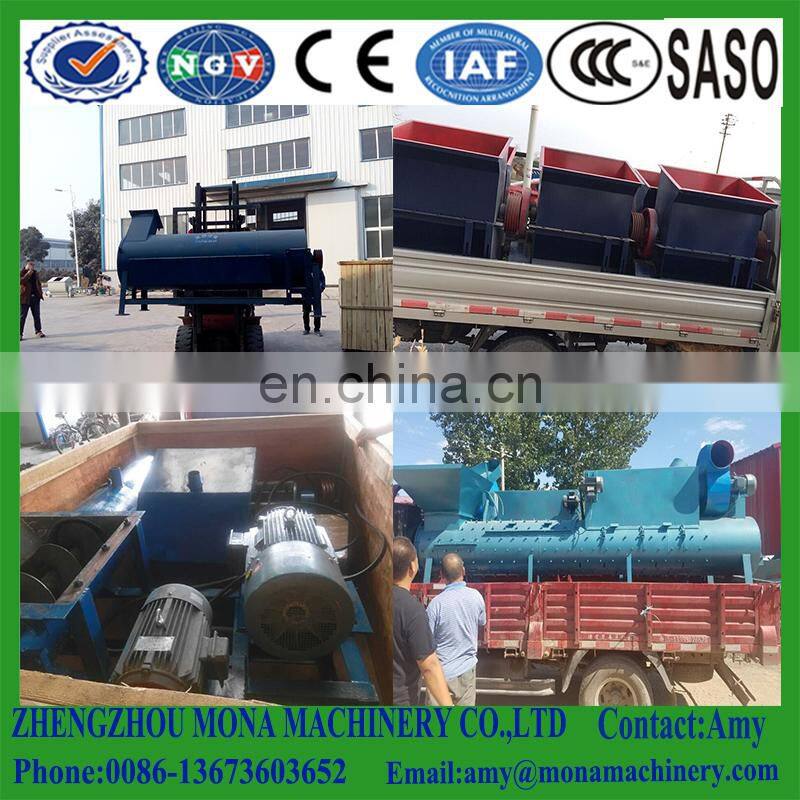 cost of plastic recycling machine|Plastic Bottle Label Remover Machine with cheap price