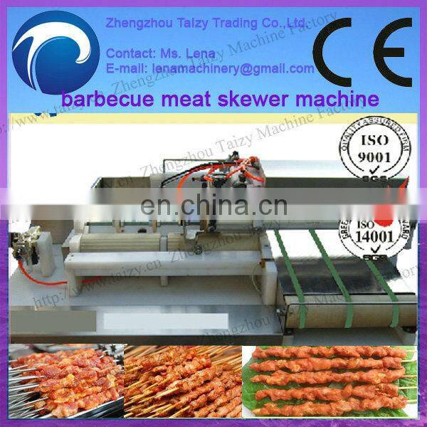 new type low price meat wear skewer machine