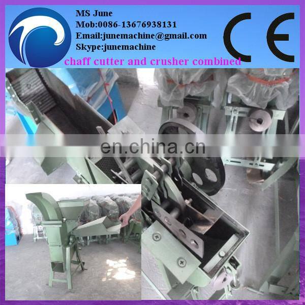 0086-13676938131 Agricultural equipment chaff cutter/grass chopper machine/hay cutter