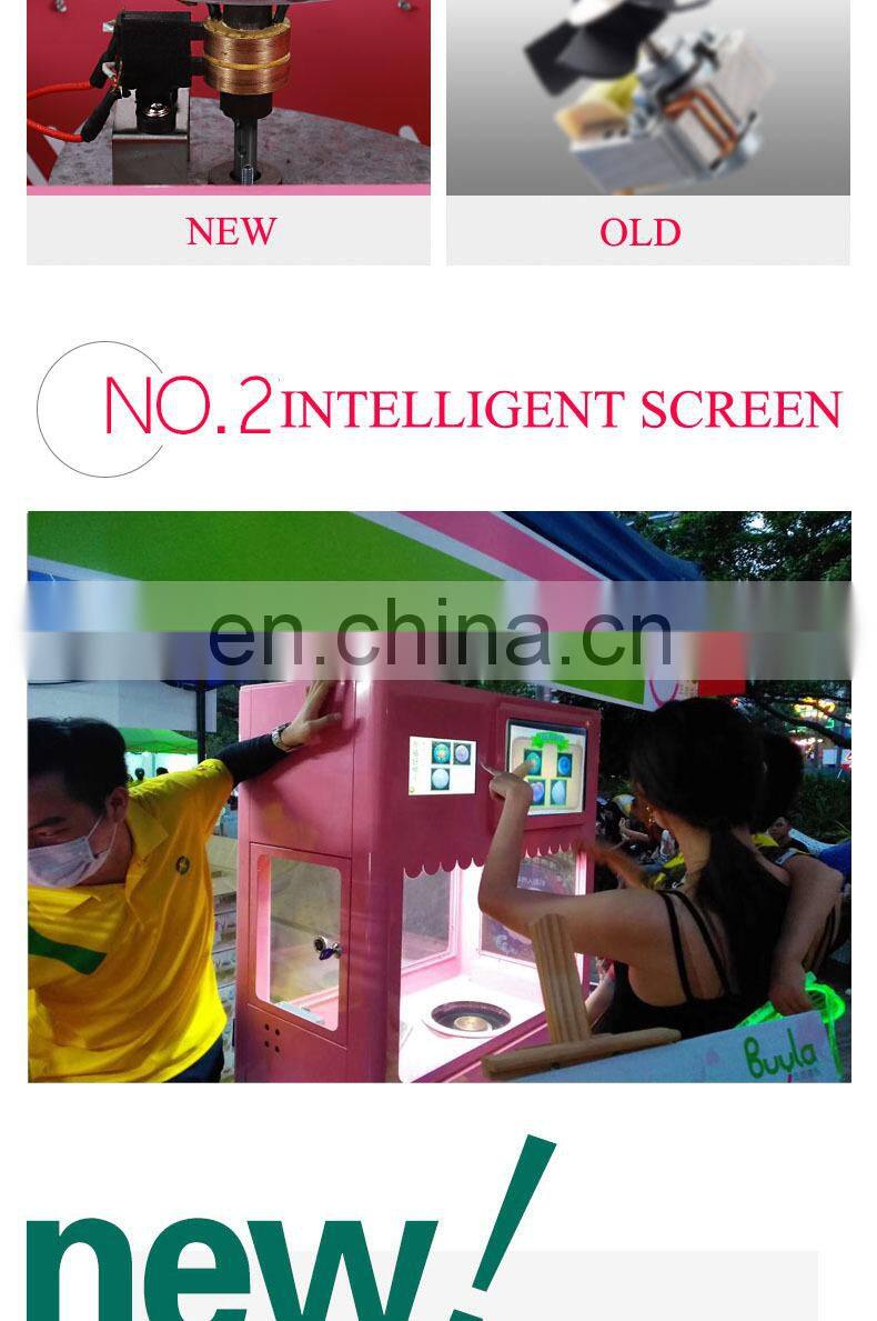 intelligent cotton candy making machine heart shape flower shape cotton candy maker colorful cotton candy robot machine without