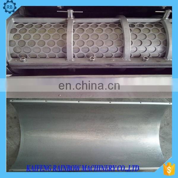 High Efficiency Spiral Fruit Juice Extractor/Spiral Juicing Machine For Fruit