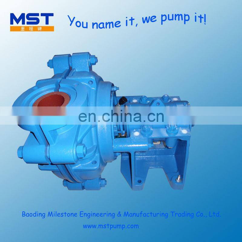 low flow electric vortex centrifugal pump
