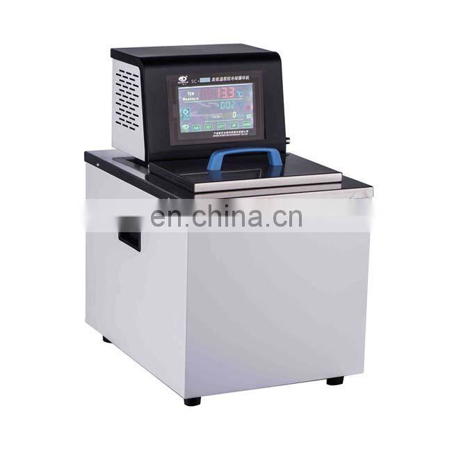 SC-5A CNC super constant temperature water (oil) tank
