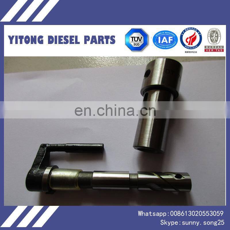 Russian Tractor parts Plunger DT75 DT-75 Barrel