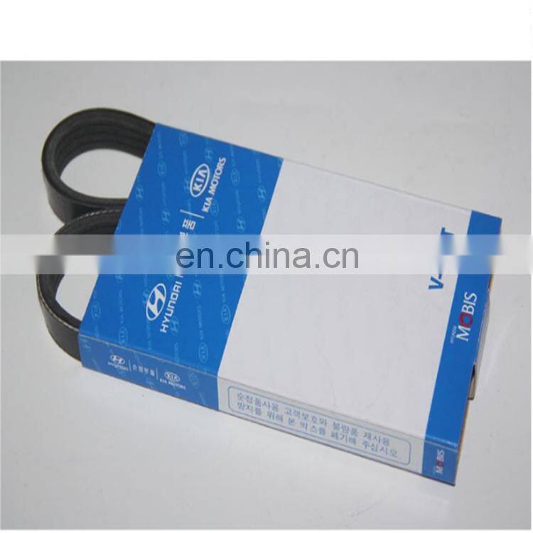 ADJUSTABLE FAN BELT FOR ACCENT GL L4 1.6 97713-1E000