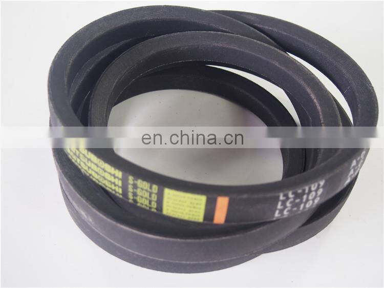 Kubota Combine Harvester Spare Parts Rubber V Belt