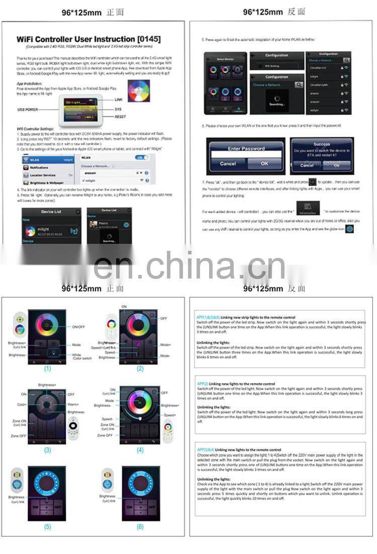 2.4G 5v rgb led strip wifi controller for led light