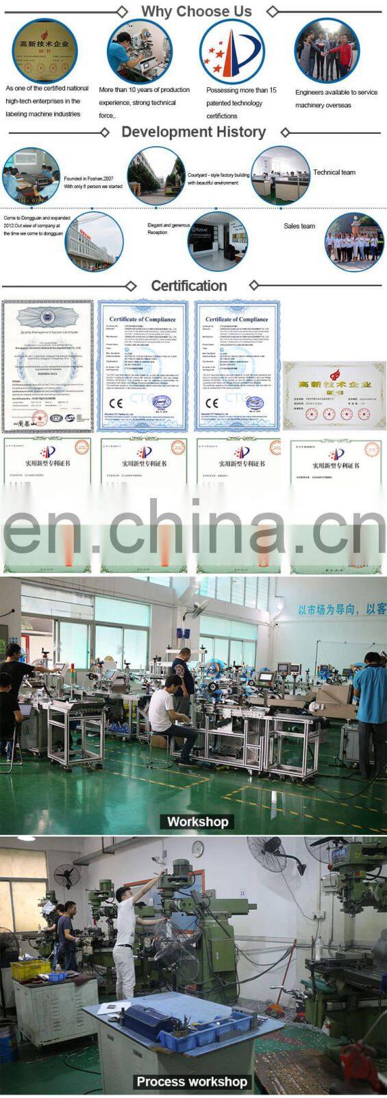Automatic Gantry One Header Top Surface Online Labeling Machine