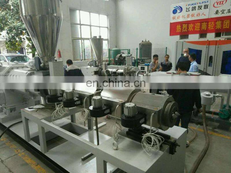 plastic pipe cutter machinery pp pe pvc cutting for extrusion line on sale