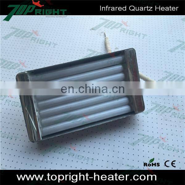 Infrared Quartz Heater Element for heating equipment