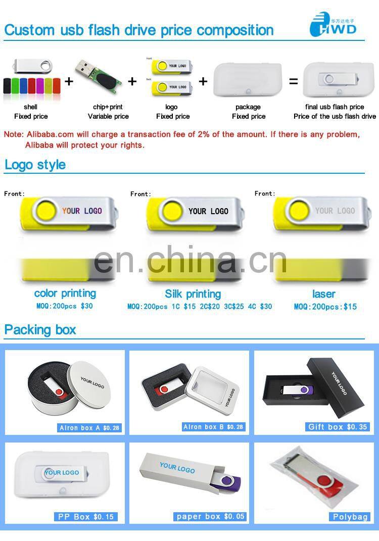 2019 hot swivel pen drive USB 2.0 custom logo 16GB usb flash drive, usb stick housing for coopration gift