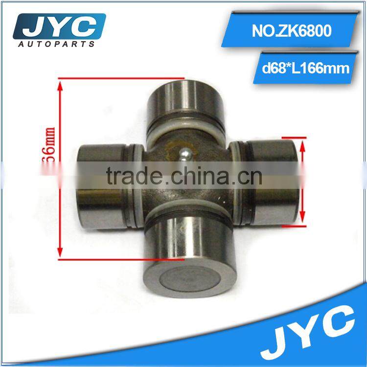 MAZADA Universal joint /auto part/U joint cross/cross joint