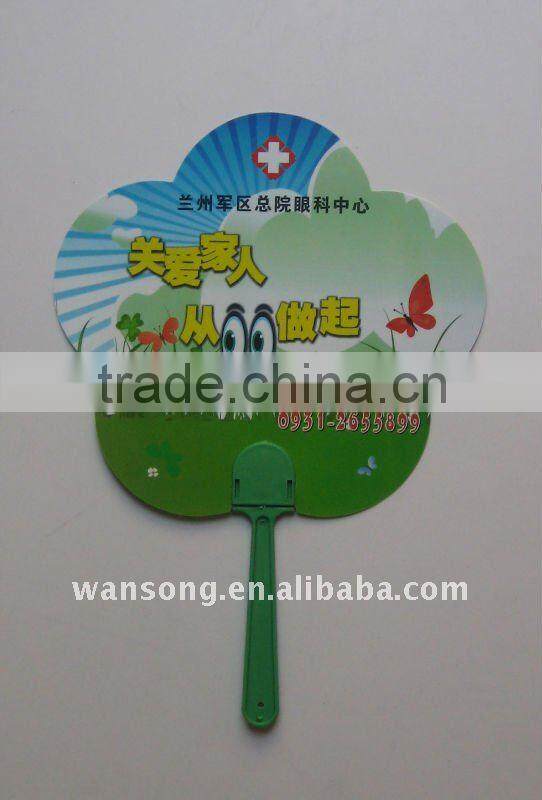 Colourful PP promotional fan with company information printing