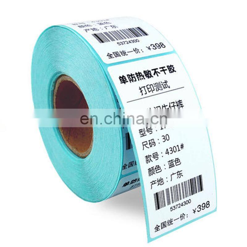 customized medical dressing rotary die cutting machine