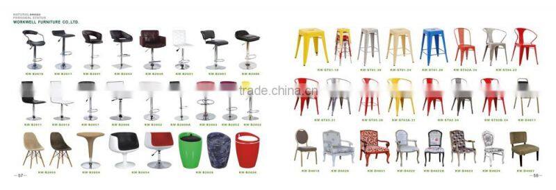 WorkWell wholesales PVC adjustable steel swivel bar stool(Kw-B2122)