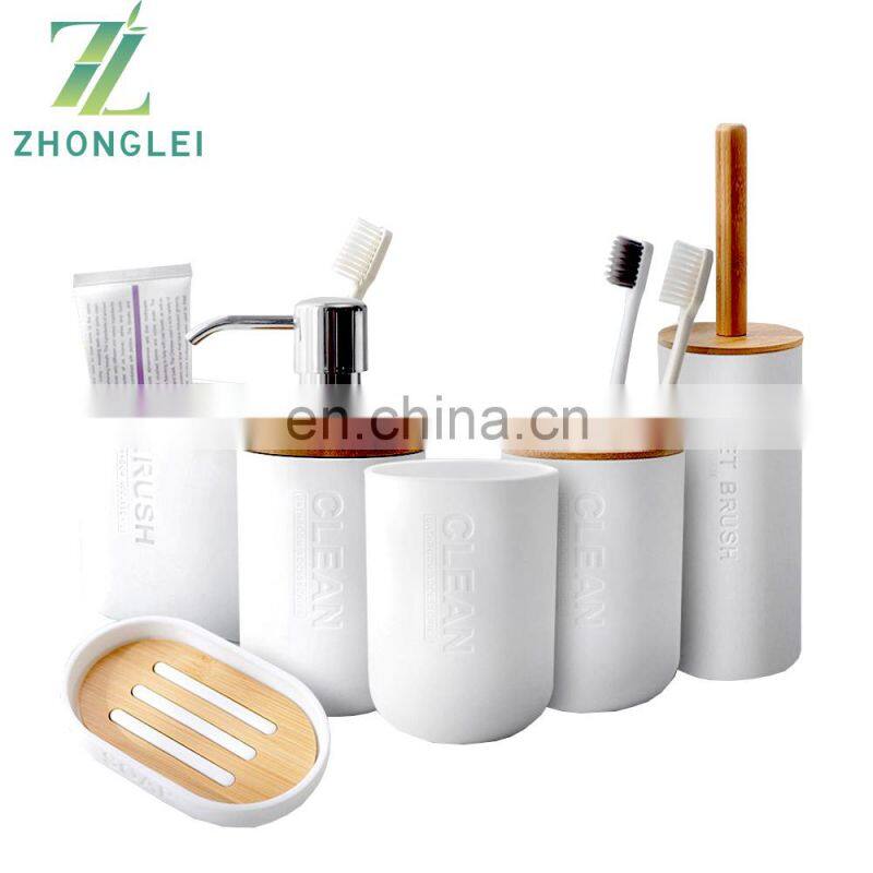 Hot-selling five sets of bamboo bathroom items