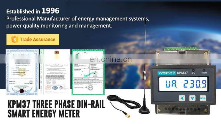 Three phase rail digital smart energy meter KPM37 with modbus RS485 communication and wireless build in lora module