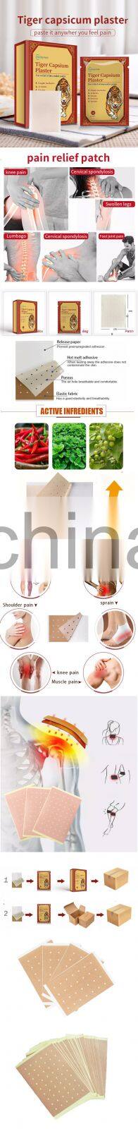 Pain Relief Plaster Pain Patch Body with Activated Iron Powder Stable Heating Tiger Cartoon Direct Factory