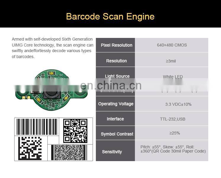 Rakinda LV5300 Low Cost 2D OEM Barcode Scan Engine QR Scanner Module for Door Lock or Mobile Payment