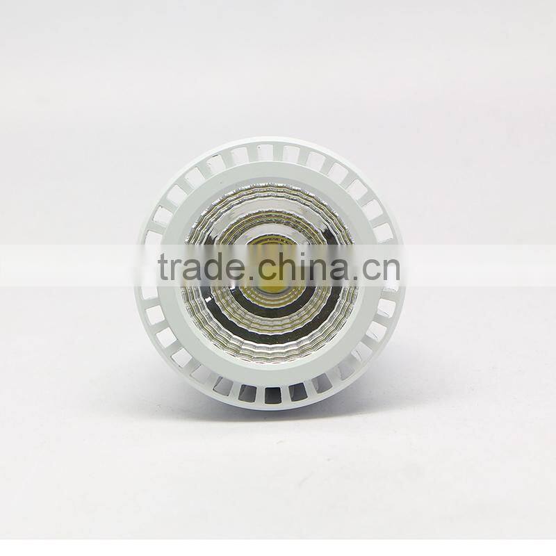 INNOVALIGHT E26 LED PAR20 light