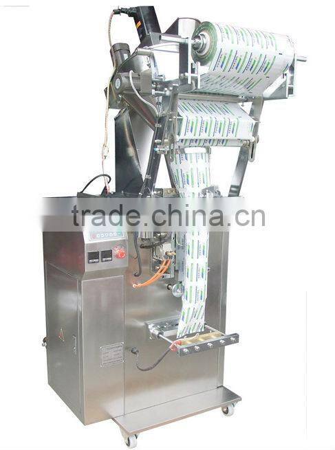 Milk Powder Packing Machine|Spices Powder Packing Machine