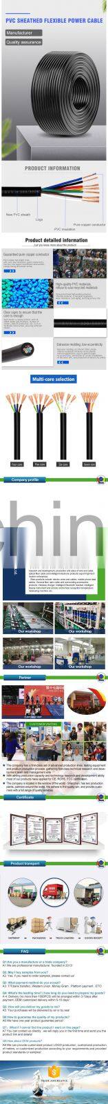 Wire And Cable Manufacturer 7 Core 0.5Mm Pvc Insulation Copper Cable Use For Control System