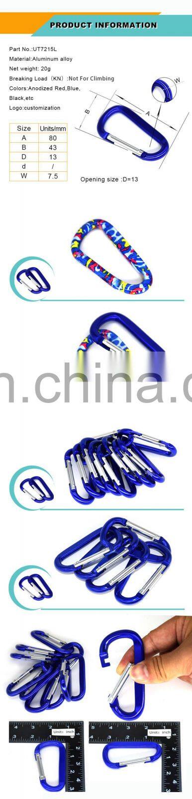 Colorful 80mm D shape aluminum carabiner clip keychain climbing rock climbing carabiner for camping hiking outdoor
