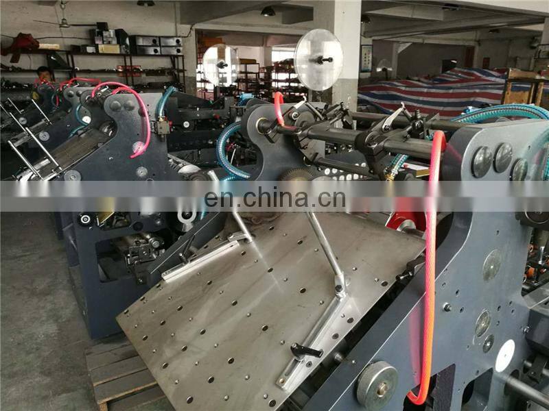 UZF350 X ray film envelope making machine