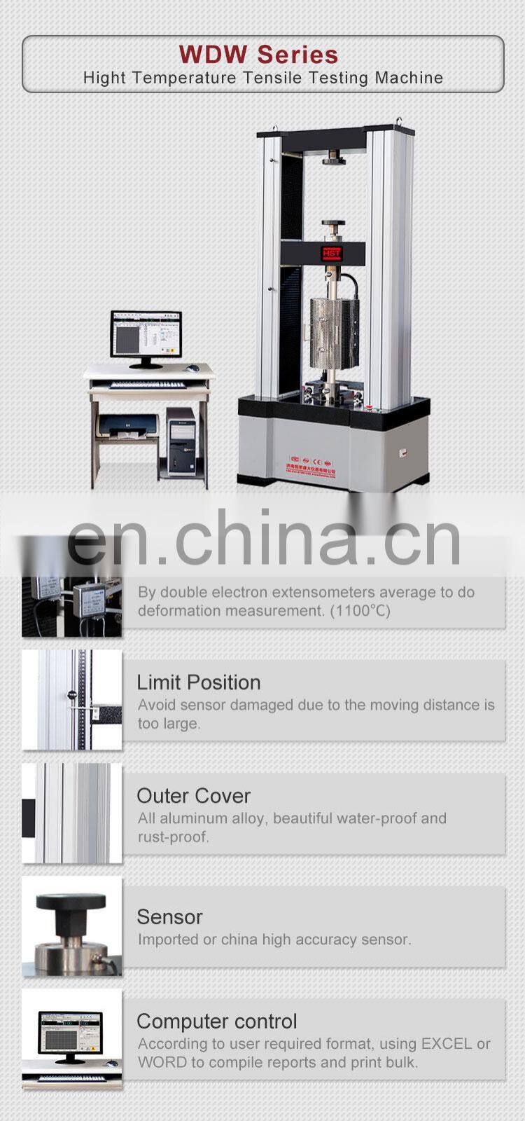 WDW Series wdw100 fatigue price wdw-100kn tensile strength test wdw50 universal testing machine