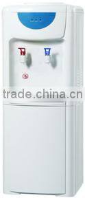 China floor standing hot cold water dispenser