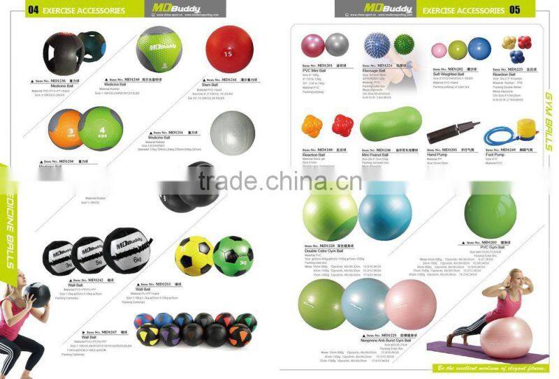Rubber medicine ball harness wholesale