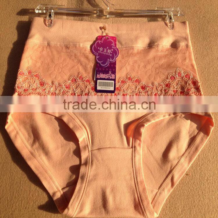 0.67USD High Quality Cotton Material Beautiful Fat Lady Panty/Panties/Thongs(jlhnk226)