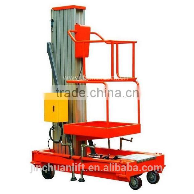 vertical lifting platform (single mast platform)
