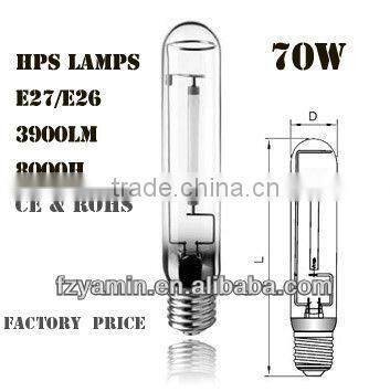 JX Standard HPS 70W High Pressure Sodium Lamps of lighting T-Shape- Factory Supply