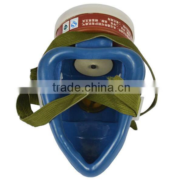 gas mask chemical respirator/High Quality gas mask/Anti Riot Gas Mask