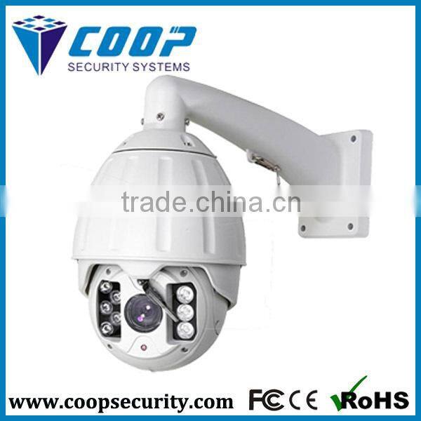 High quality security cctv ptz ip camera PTZ cctv system