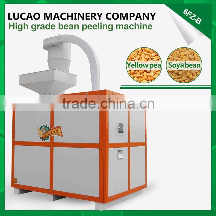 2016 FZ-B new multifunctional corn wheat split chickpeas mung beans lentil peeling machine for sale