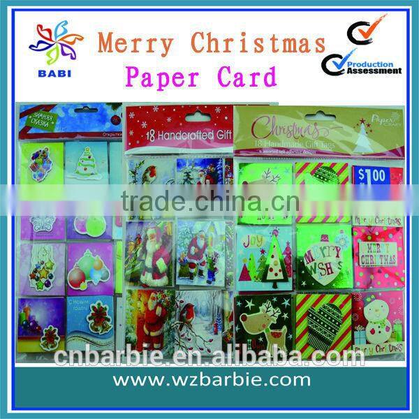 Merry Christmas!Colour printing christmas cards/3d christmas greeting card