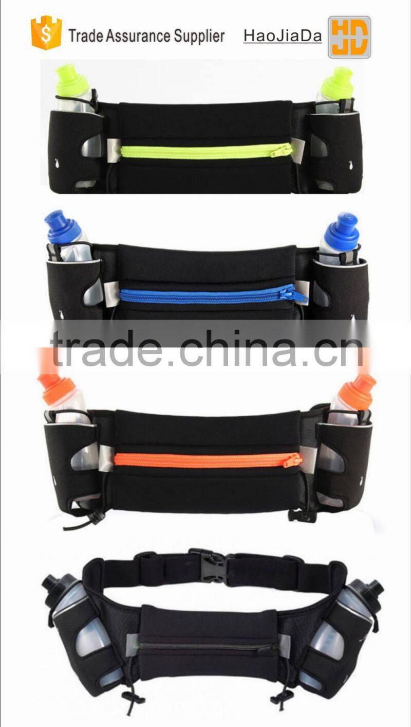 Hydration Belt for Runners, Water Bottle Belt with Waist Pack & Earbud Access, Fits Large Smartphones i.e. w/ 2 BPA Free 10oz Bo