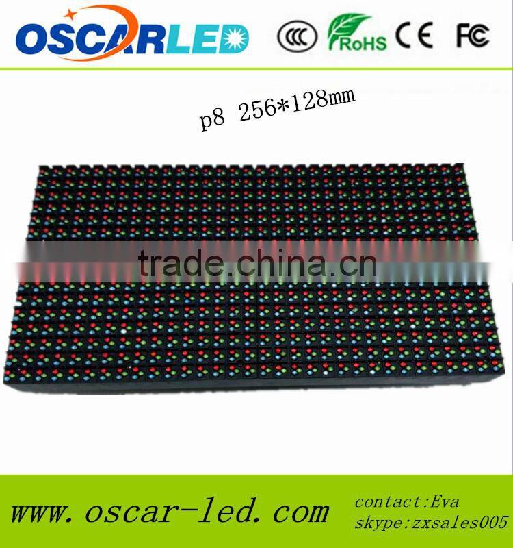 The best discount product in alibaba!! P8 outdoor led display module rgb