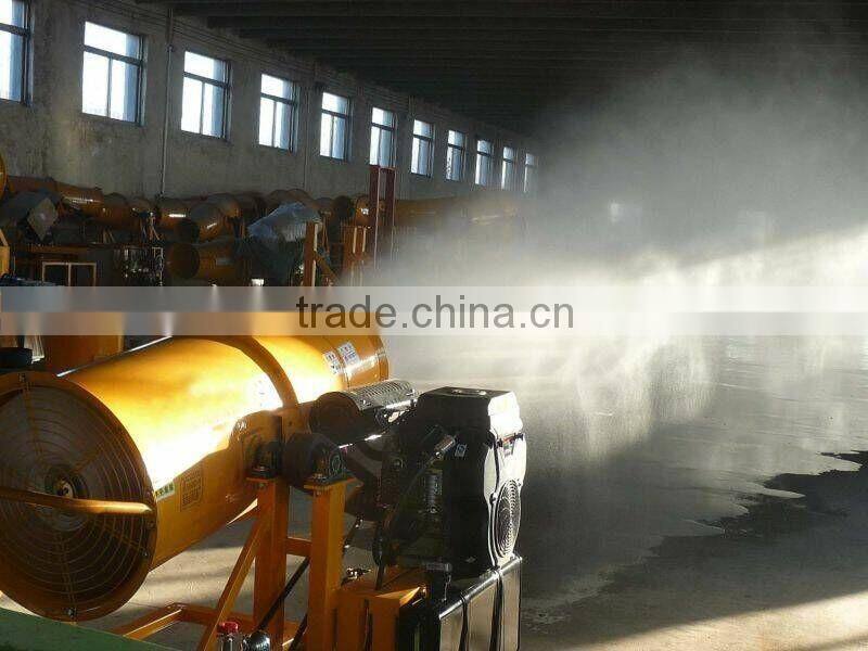 Agriculture boom sprayer 0086-13523507946