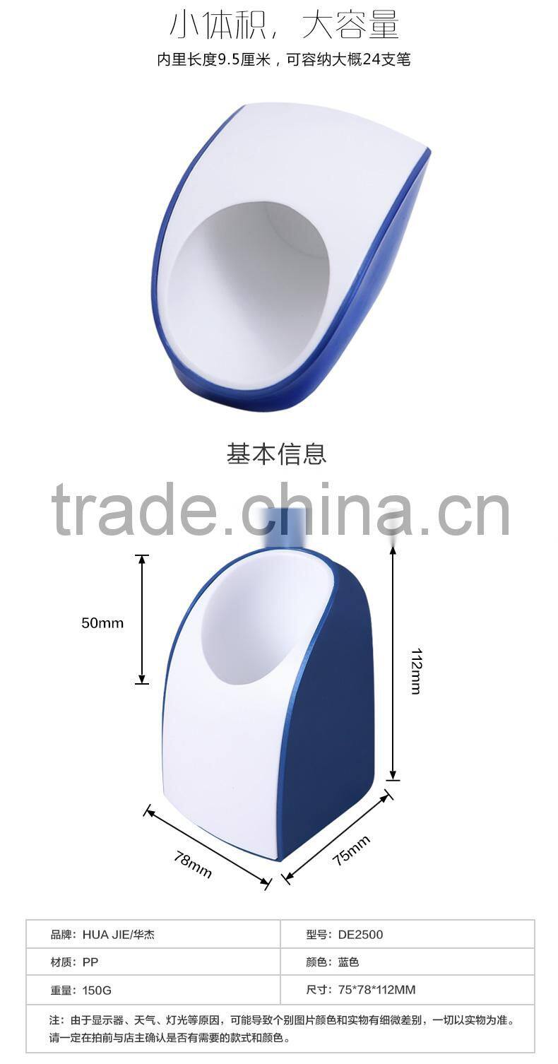 office stationery fancy plastic pen holder